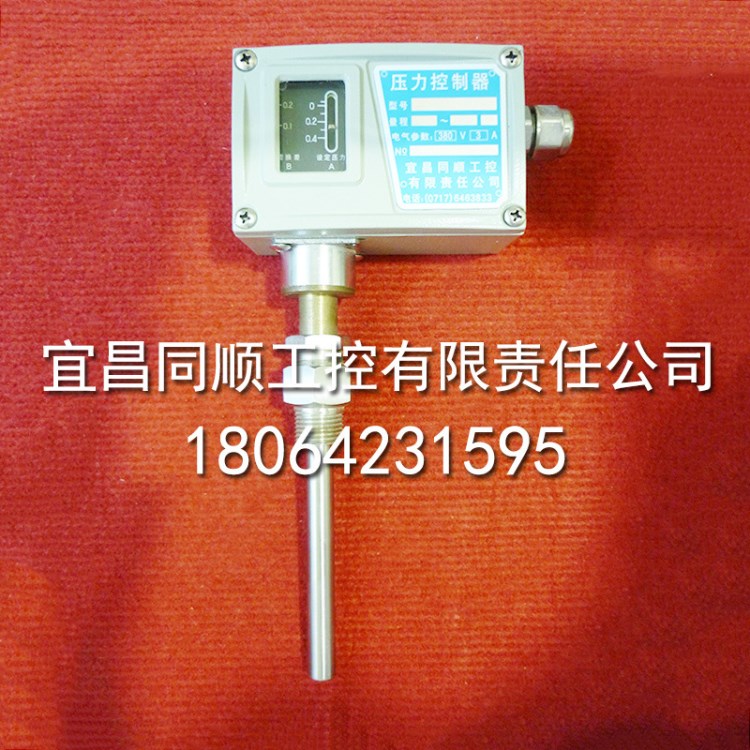 供應(yīng)機械式溫度控制器  溫控開關(guān) 廠家電氣 可用于醫(yī)藥