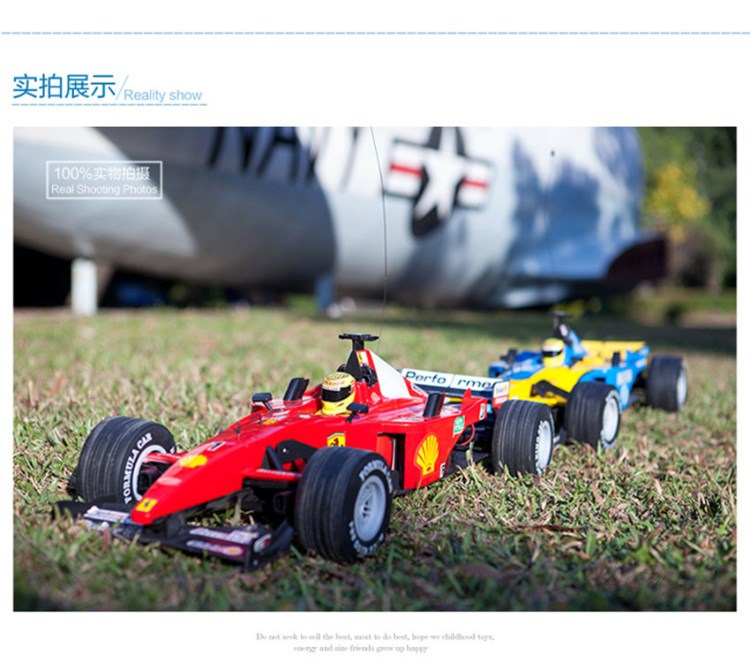 大型1:6F1法拉利遙控賽車(chē) 高速方程式車(chē)模型 兒童玩具競(jìng)技高速車(chē)