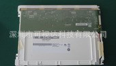 LCD 工業(yè)液晶屏 G084SN05 V.9 寸全新原包裝