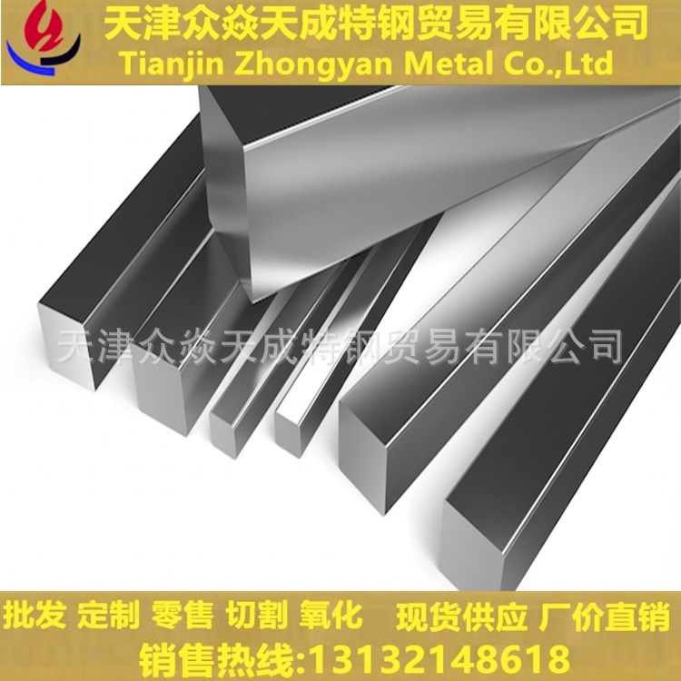 現貨6063鋁棒 切割6082鋁方棒 6061扁型鋁方 6063方棒 規格
