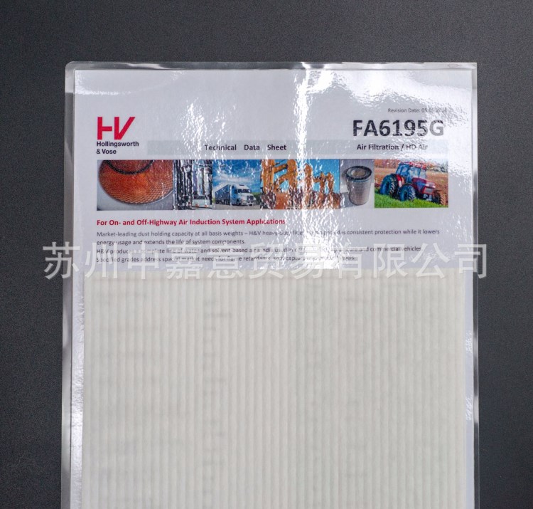 內(nèi)芯紙  芯紙 空濾 大車空濾 工業(yè)濾紙 賀氏HV 型號(hào)FA6195G