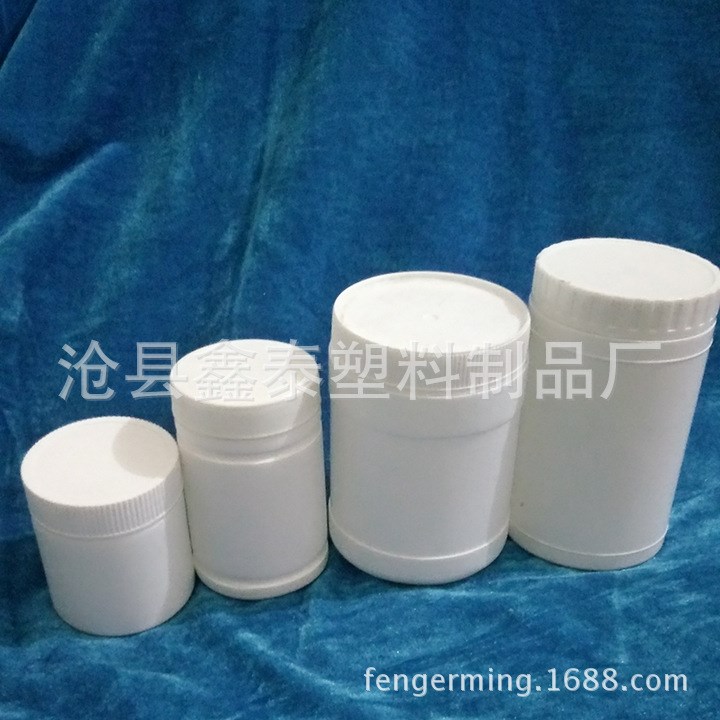 廠家現(xiàn)貨供應(yīng)250ml 500ml 1000ml大口粉劑桶 獸藥桶 魚藥桶
