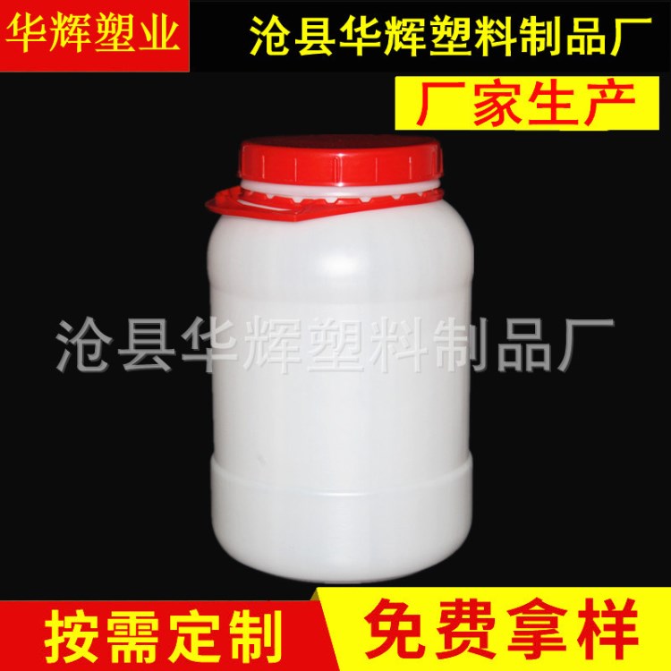 廠家直銷500ML 800ML 1500ML 2000ML 6000ML黃豆醬桶 豆瓣醬桶