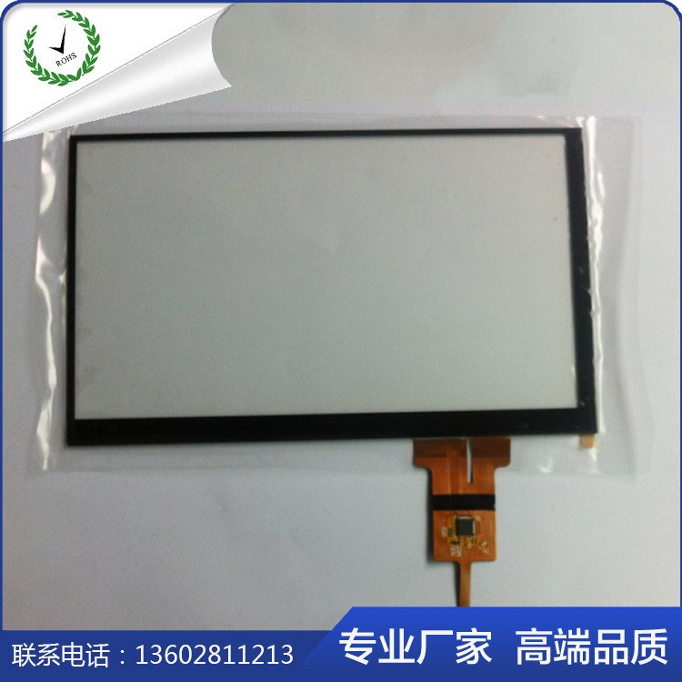 工廠直銷7寸電容觸摸屏 可視對(duì)講觸摸屏 工業(yè)安卓觸摸屏 價(jià)格you