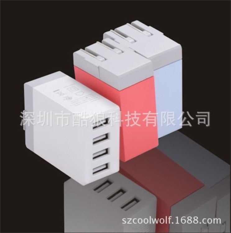 廠家直銷5V2.4A 4口USB旅充充電器 適用于手機平板電腦移動電源等