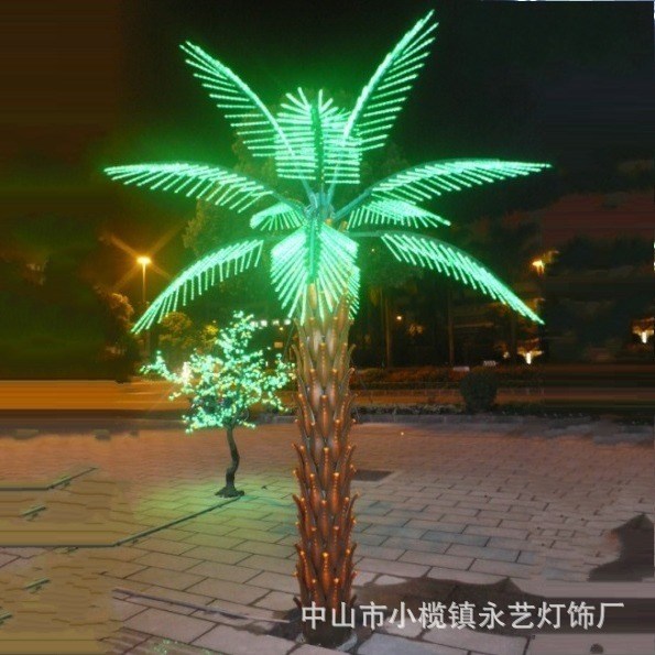 【廠家直銷】LED葵樹燈 景觀樹燈 節(jié)日裝飾燈 薄利多銷！