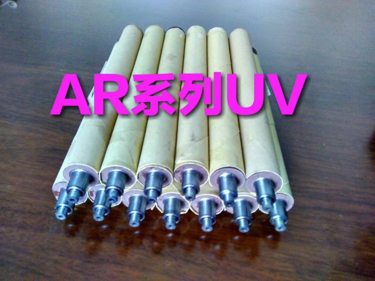 名片機(jī)配件日本AR010UV膠輥輸紙帶