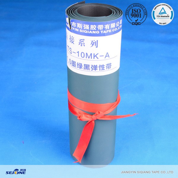 【廠家直銷】高品質彈性帶 1mm綠黑彈性帶 應用折紙機 印刷