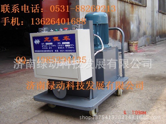 濟南綠動GPSQ高品質氦氣增壓器