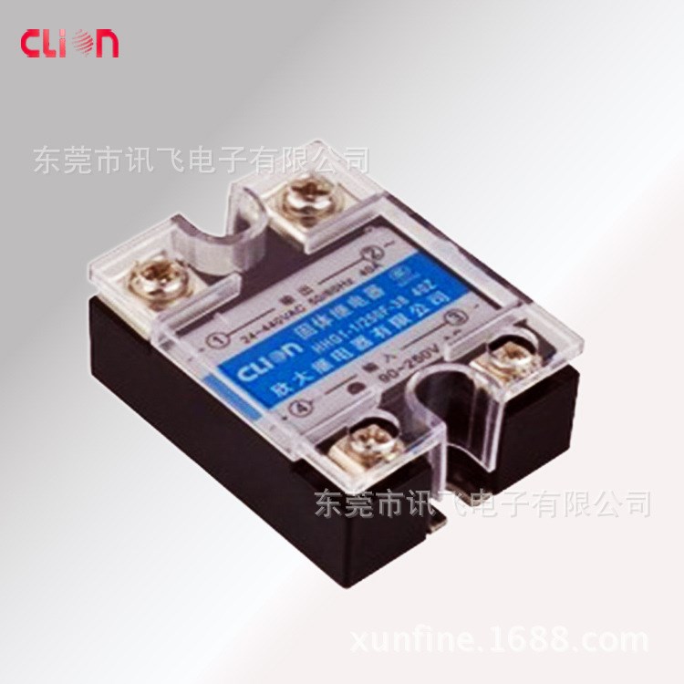 clion欣品牌單相固態繼電器HHG1-1-250F-38 80Z交流直銷批發