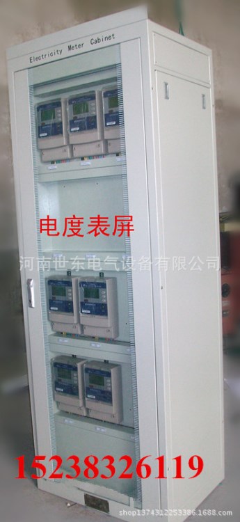 CAN總線通訊高頻開關(guān)電源模 電力充電模塊220D20-5GZDW直流屏