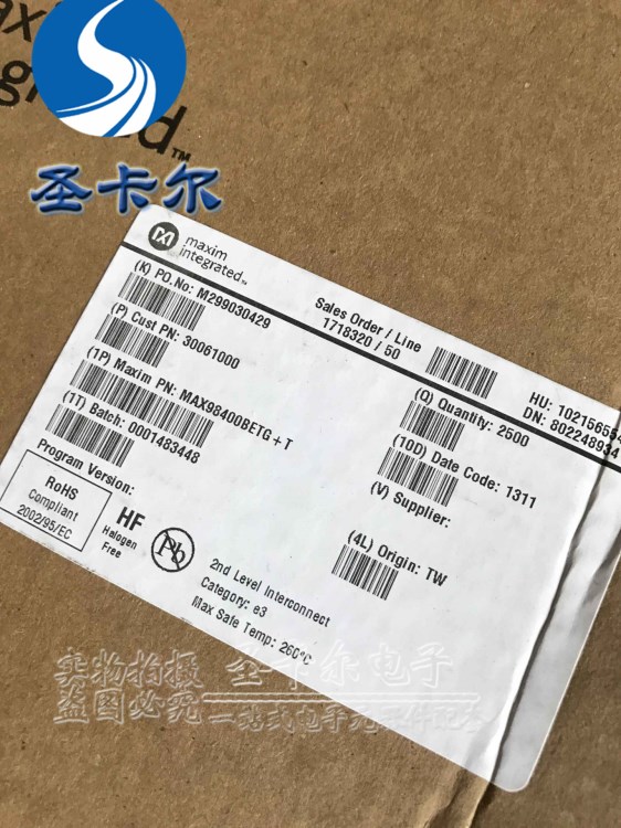 全新原裝 MAX98400BETG T 集成電路.IC物料配單