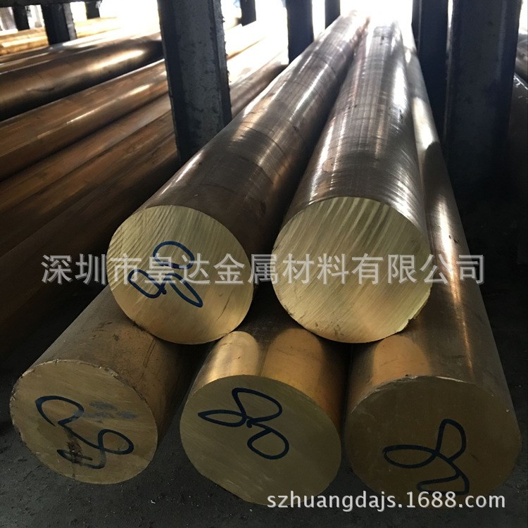 國標精密大直徑黃銅棒 五金易車黃銅棒 H59銅棒 卯料 非標黃銅棒