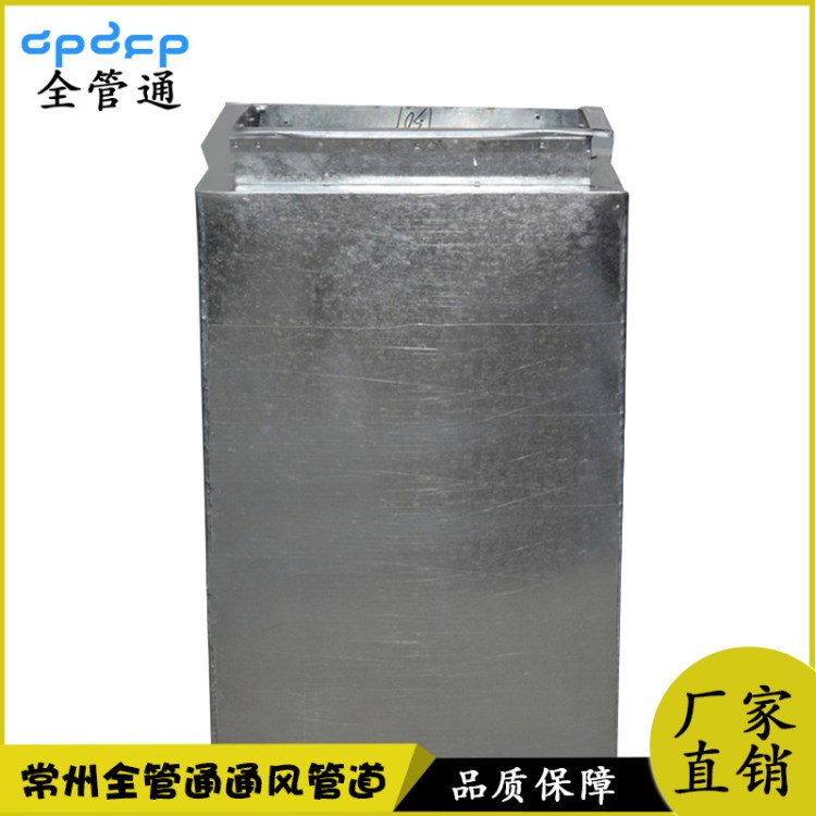 供應 鍍鋅鋼板消音箱 阻性消音器 風機管道消聲器 風道消音箱