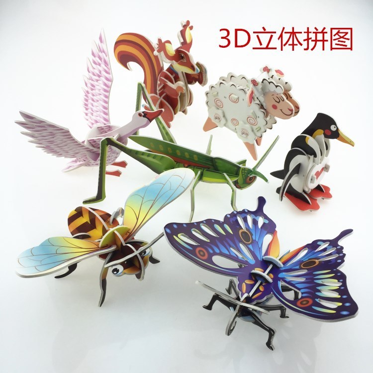 3d立體拼圖批發(fā)紙質(zhì)制diy展銷會(huì)地?cái)偰Ｐ鸵嬷莾和婢邚S家直銷