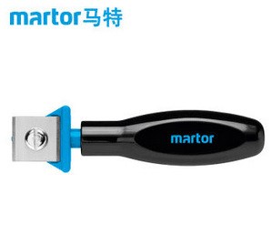 德國馬特（MARTOR）小型刮刀去毛刺輕巧型刀具595 刀