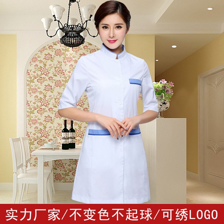 新款美容院工作服印字棉白大褂實(shí)驗(yàn)室美妝店藥店員工服裝定制