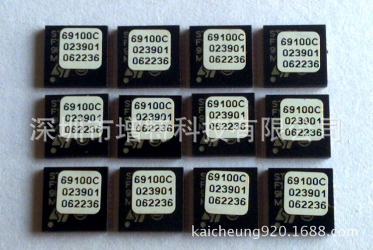 增特科技供應Microsemi/美高森美PoE供電&trade;控制器PD69100C-023901