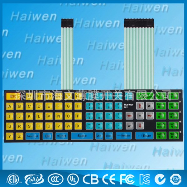 生產membrane keyboard switch，軟性線路導電薄膜開關