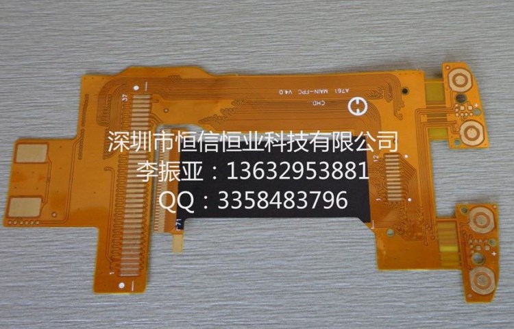 手機(jī)轉(zhuǎn)接排線fpc，連接器fpc，燈籠板fpc軟性線路板