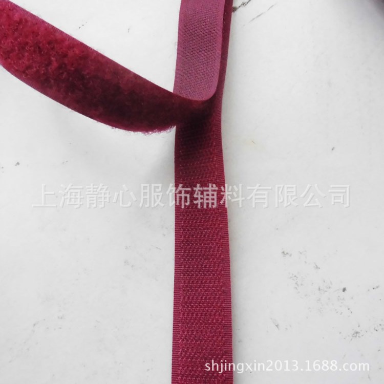 廠家供應粘扣帶,環保魔術貼,雌雄扣,子母扣,魔術扣