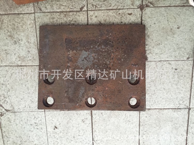 湖南郴州供應 福建P36B耙斗裝巖機配件耙齒