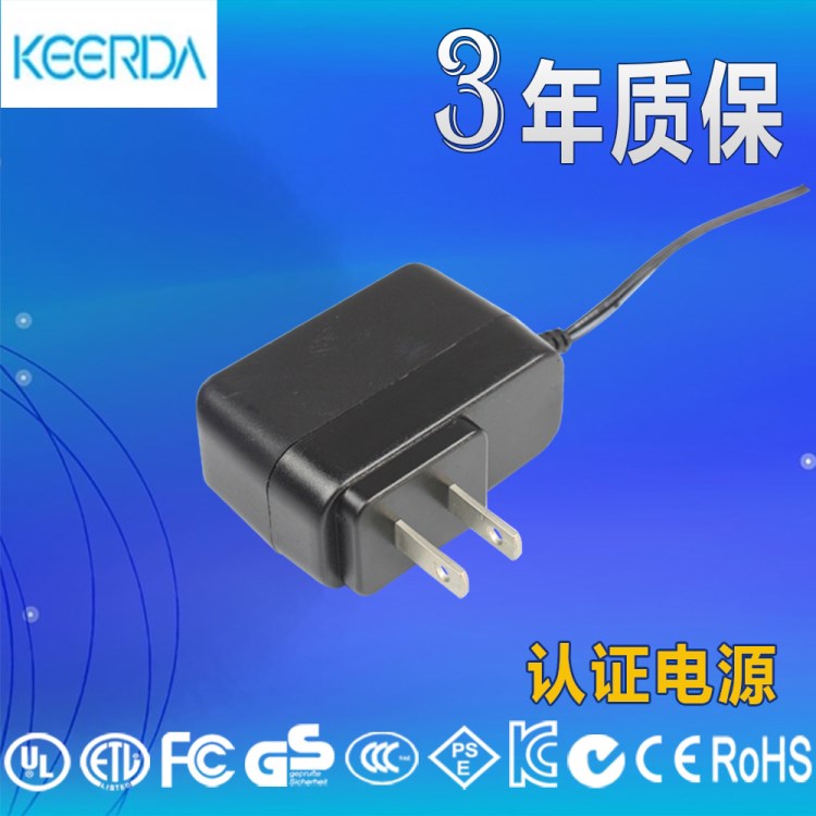 產(chǎn)品CCC UL KC  5V 2A充電器 平板電腦充電器  三年質(zhì)保