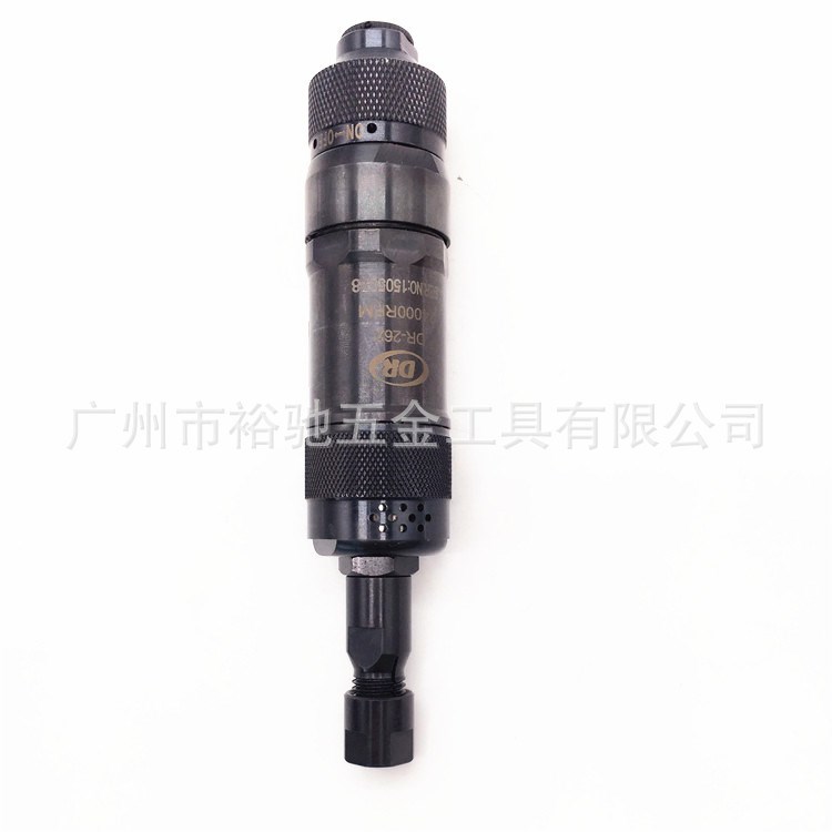 臺灣DR博士DR-262 氣動內徑研磨機/拋光機/磨光機/刻磨機/打磨機
