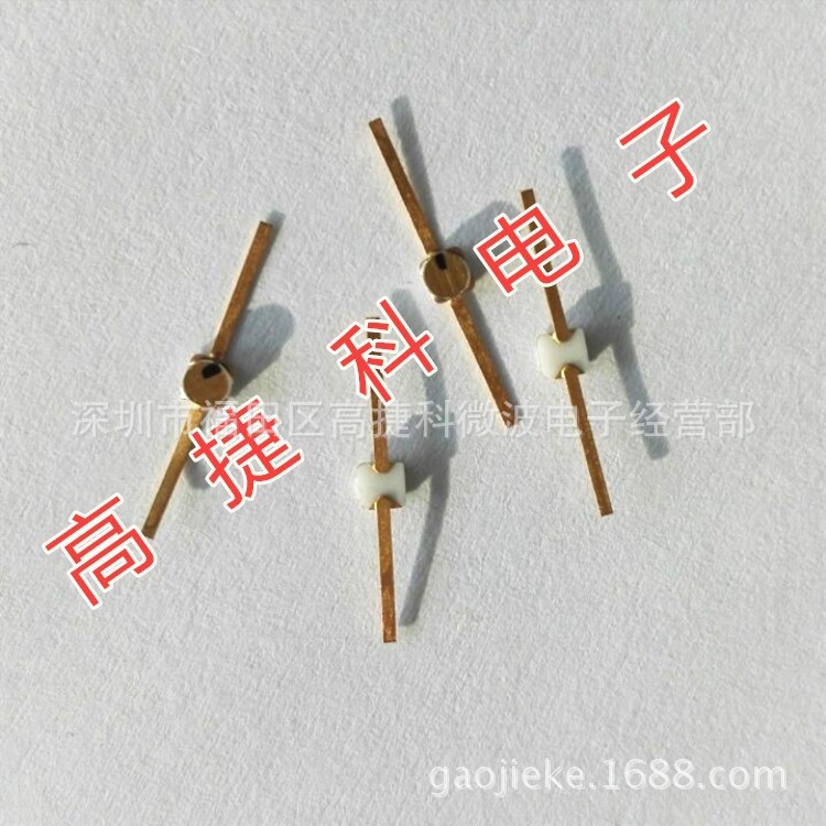 高捷科供應(yīng)射頻管DKV3548-99 原裝
