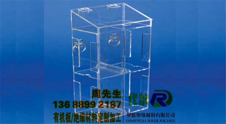 加工定制氣泡線(xiàn)條白色黑色高透明亞克力棒有機(jī)玻璃棒 直徑2-400mm