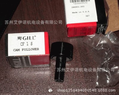 MCGILL美標滾輪軸承 CFH5/8B軸承