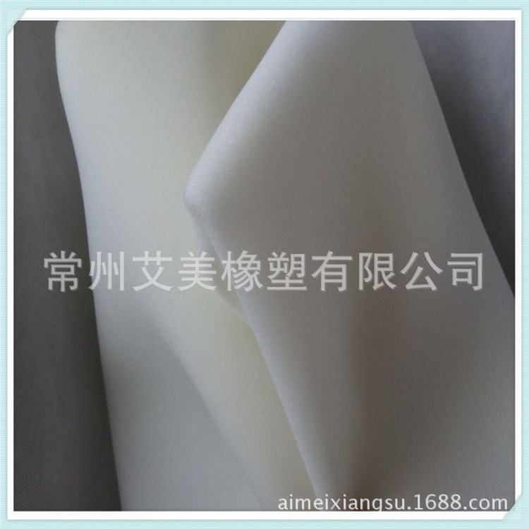 供應(yīng)2.5MM白色服裝內(nèi)襯海綿卷材