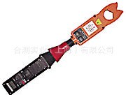 日本萬用HCL9000S高低壓鉗形電流表 鉗形表 耐壓23000V