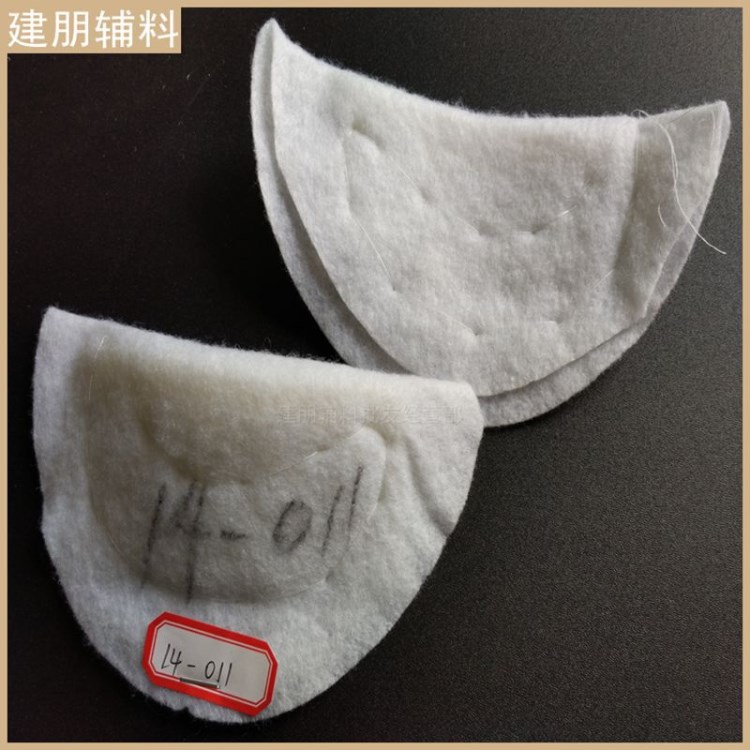 廠家直供墊肩包心海綿肩墊 棉墊肩 西裝職業(yè)裝肩墊現(xiàn)貨 支持定做