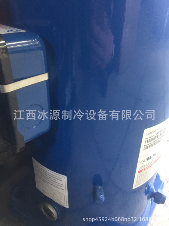 丹佛斯制冷壓縮機(jī)SM161T4VC百福馬空調(diào)壓縮機(jī)冷凍保鮮制冷壓縮機(jī)