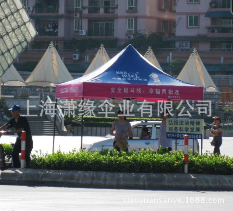 戶外展覽帳蓬、戶外折疊帳蓬、戶外廣告帳蓬制做　上海帳蓬