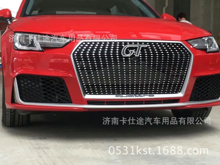 包围/奥迪/RS3/RS4/RS5/RS6/RS7/TTRS/RSQ5/A4满天星大包围改装