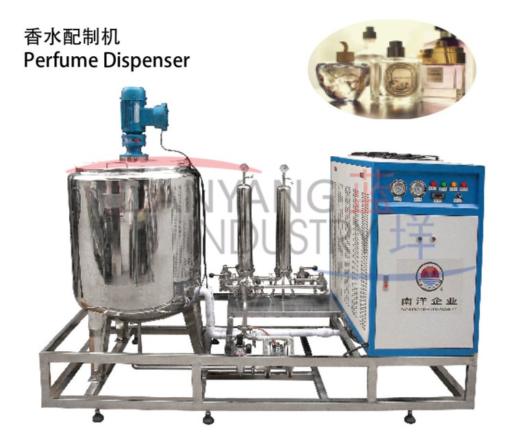 廠家直銷香水生產配置機 香水加工設備 香水冷凍過濾機制造機