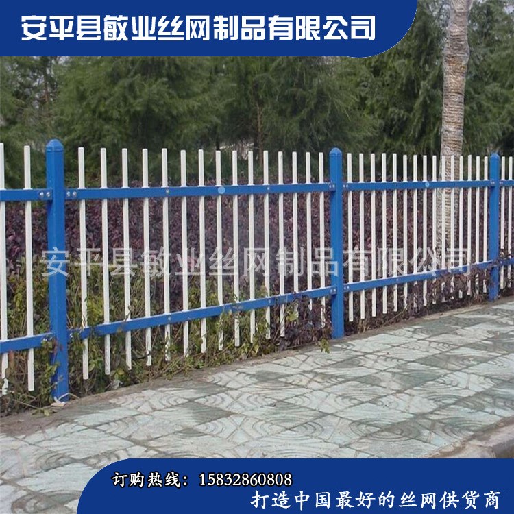 出售小區鋅鋼護欄網 別墅小區圍欄   鐵藝護欄 支持定制 價格優惠