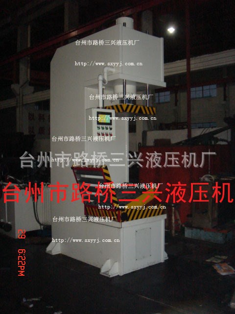 R供應(yīng)油壓機(jī) 開式油壓機(jī) 立式油壓機(jī) 浙江油壓機(jī)