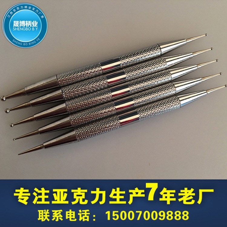 批發(fā)不銹鋼金屬5支美甲點(diǎn)鉆筆 雙頭貼水鉆美甲點(diǎn)花筆點(diǎn)花針