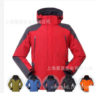 戶外男式登山服定做 三合一防雨透氣沖鋒服 雙層脫卸沖鋒衣秋冬季