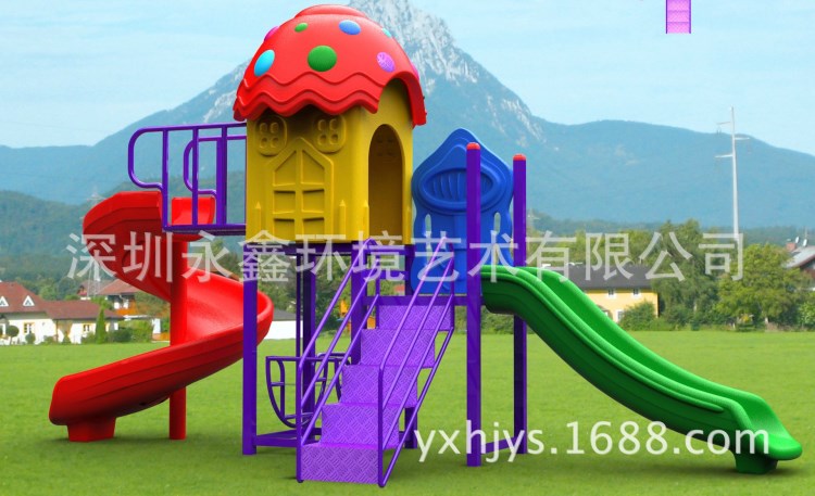 2018夏季商業(yè)美陳 兒童樂園幼兒園小區(qū)玻璃鋼雕塑設(shè)施 玻璃鋼滑梯