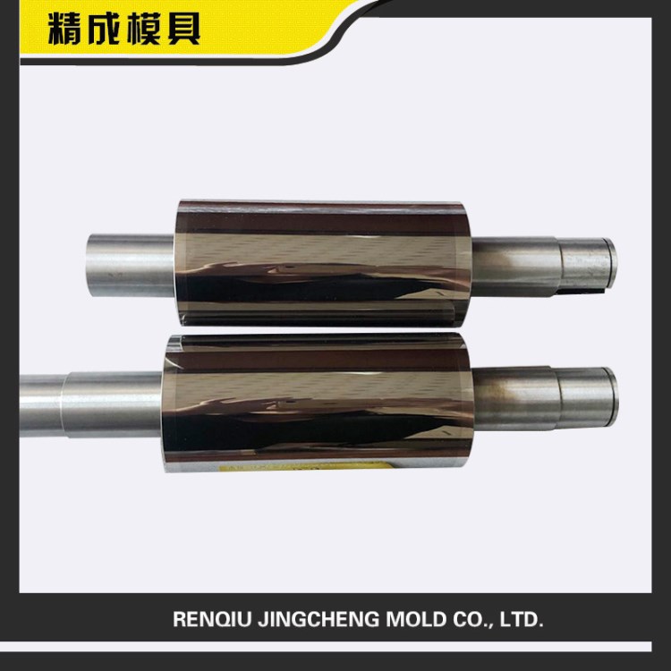 廠家直銷(xiāo)硬質(zhì)合金對(duì)輥 壓輥模具 鎢鋼軋輥 扁絲壓輥硬質(zhì)合金軋輥