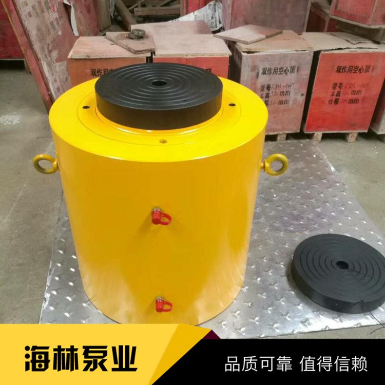 大噸位千斤頂  超高壓大噸位千斤頂  200噸  500噸