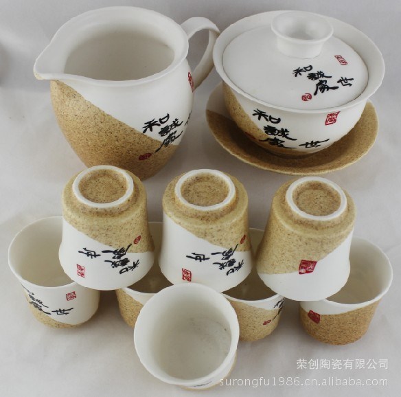 供應創(chuàng)意茶具 窯變茶具 10頭和諧盛世亞光茶具 德化茶具批發(fā)