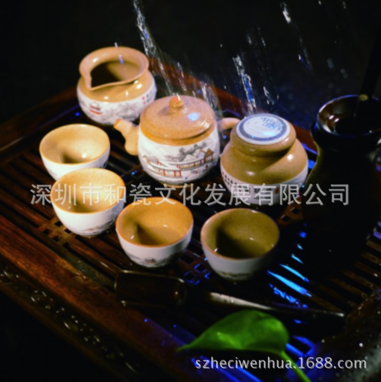 精品紫砂陶瓷冰裂釉功夫茶茶壺茶杯套組商務(wù)辦公慶典會(huì)客禮品