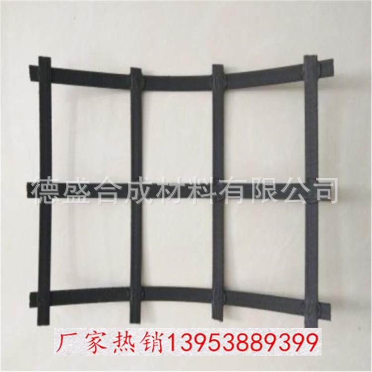 低價現貨鋼塑土工格柵生產廠家直銷 雙向鋼塑土工格柵供應商