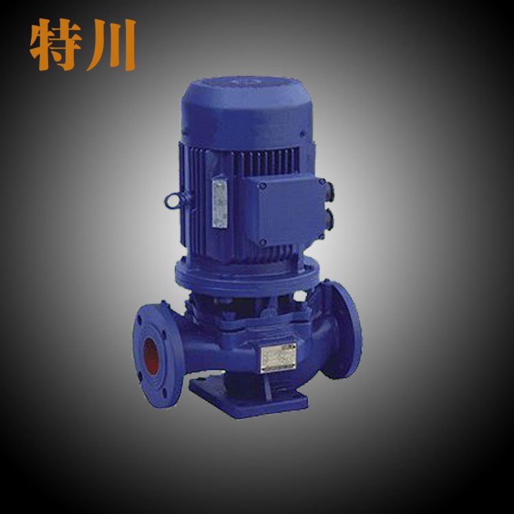 長(zhǎng)期供應(yīng) ISG立式離心泵 ISG40-160清水單級(jí)單吸管道離心泵批發(fā)