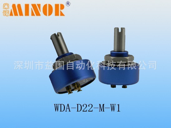 WDA-D22-M-W1角位移传感器  MINOR品牌厂家直销